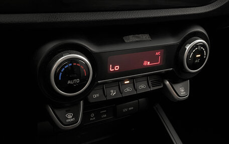 KIA Rio IV, 2018 год, 1 189 000 рублей, 18 фотография