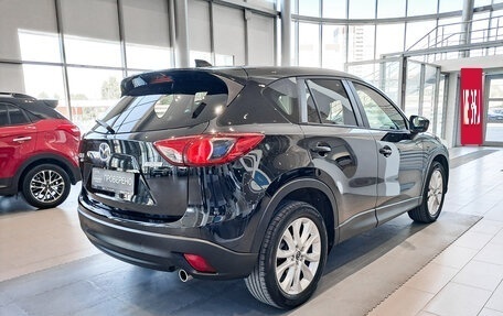 Mazda CX-5 II, 2013 год, 1 890 000 рублей, 9 фотография