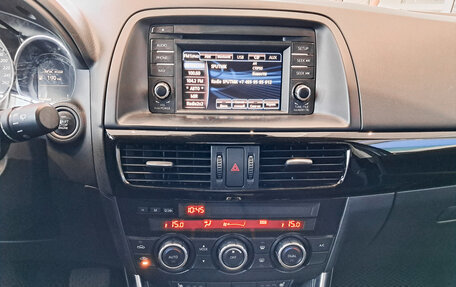 Mazda CX-5 II, 2013 год, 1 890 000 рублей, 19 фотография
