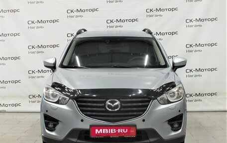 Mazda CX-5 II, 2015 год, 1 930 000 рублей, 2 фотография