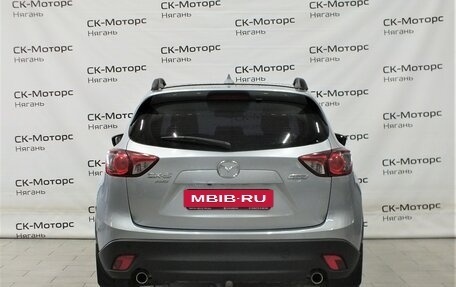 Mazda CX-5 II, 2015 год, 1 930 000 рублей, 3 фотография