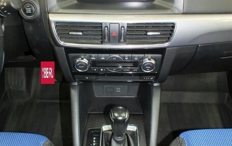 Mazda CX-5 II, 2015 год, 1 930 000 рублей, 8 фотография