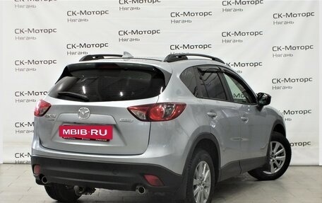 Mazda CX-5 II, 2015 год, 1 930 000 рублей, 4 фотография