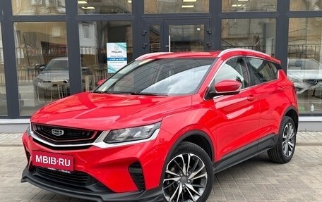 Geely Coolray I, 2020 год, 1 500 000 рублей, 1 фотография