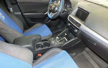 Mazda CX-5 II, 2015 год, 1 930 000 рублей, 18 фотография