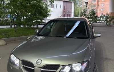 Nissan Almera, 2005 год, 420 000 рублей, 1 фотография