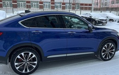 Geely Tugella FY11, 2022 год, 2 490 000 рублей, 1 фотография