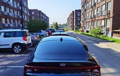 KIA K5, 2021 год, 1 990 000 рублей, 1 фотография