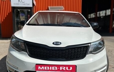 KIA Rio III рестайлинг, 2016 год, 1 150 000 рублей, 1 фотография