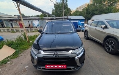 Mitsubishi Outlander III рестайлинг 3, 2020 год, 1 600 000 рублей, 1 фотография