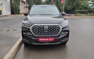 SsangYong Rexton, 2021 год, 3 800 000 рублей, 1 фотография