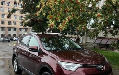 Toyota RAV4, 2015 год, 2 440 000 рублей, 1 фотография