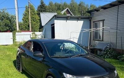 KIA Cerato III, 2012 год, 700 000 рублей, 1 фотография