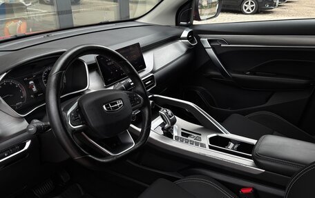 Geely Coolray I, 2020 год, 1 500 000 рублей, 6 фотография