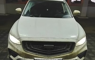 Geely Atlas, 2023 год, 2 234 000 рублей, 1 фотография