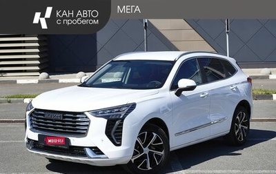 Haval Jolion, 2021 год, 1 688 000 рублей, 1 фотография