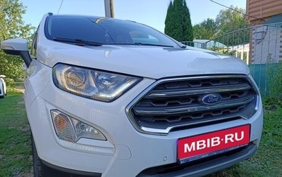 Ford EcoSport, 2018 год, 1 650 000 рублей, 1 фотография