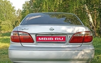 Nissan Cefiro III, 2000 год, 800 000 рублей, 1 фотография
