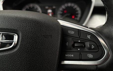 Geely Coolray I, 2020 год, 1 500 000 рублей, 17 фотография