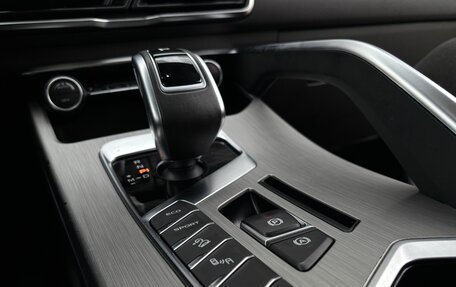 Geely Coolray I, 2020 год, 1 500 000 рублей, 18 фотография