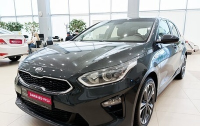 KIA cee'd III, 2019 год, 1 645 000 рублей, 1 фотография