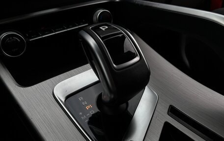Geely Coolray I, 2020 год, 1 500 000 рублей, 23 фотография