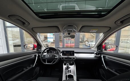 Geely Coolray I, 2020 год, 1 500 000 рублей, 24 фотография