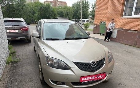 Mazda 3, 2004 год, 550 000 рублей, 5 фотография