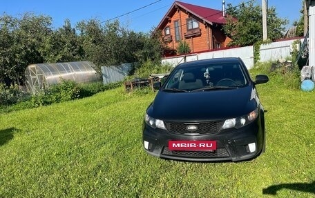 KIA Cerato III, 2012 год, 700 000 рублей, 8 фотография