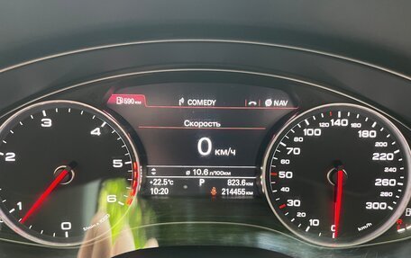 Audi A6, 2012 год, 1 950 000 рублей, 18 фотография