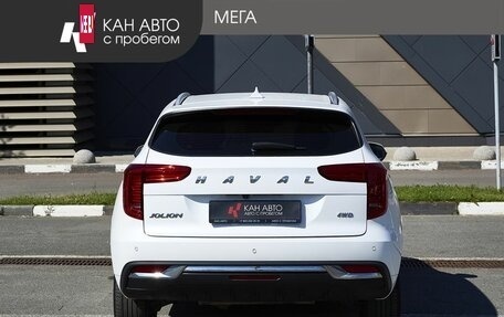 Haval Jolion, 2021 год, 1 688 000 рублей, 4 фотография