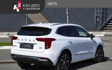 Haval Jolion, 2021 год, 1 688 000 рублей, 2 фотография