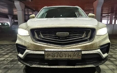 Geely Atlas, 2023 год, 2 234 000 рублей, 3 фотография