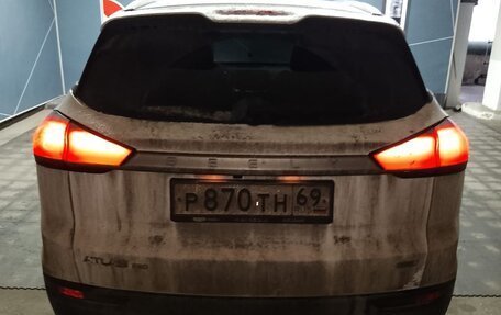 Geely Atlas, 2023 год, 2 234 000 рублей, 5 фотография