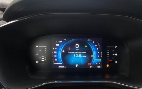 Geely Atlas, 2023 год, 2 234 000 рублей, 11 фотография