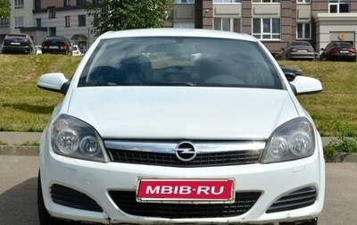 Opel Astra H, 2008 год, 450 000 рублей, 1 фотография