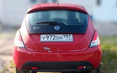 Lancia Ypsilon III (Type 846), 2012 год, 900 000 рублей, 1 фотография