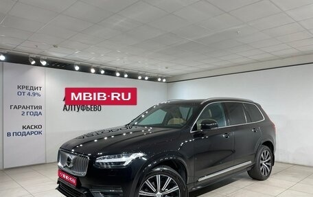 Volvo XC90 II рестайлинг, 2020 год, 4 099 000 рублей, 1 фотография