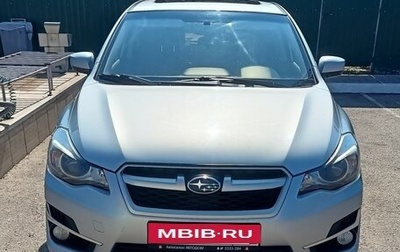 Subaru Impreza IV, 2016 год, 1 250 000 рублей, 1 фотография
