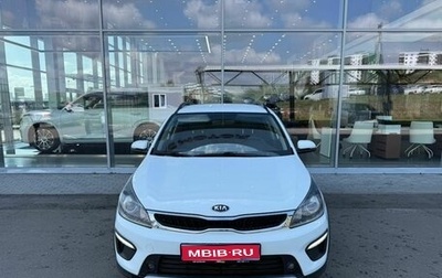 KIA Rio IV, 2017 год, 1 184 500 рублей, 1 фотография