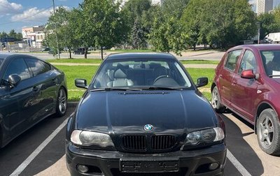 BMW 3 серия, 2000 год, 850 000 рублей, 1 фотография