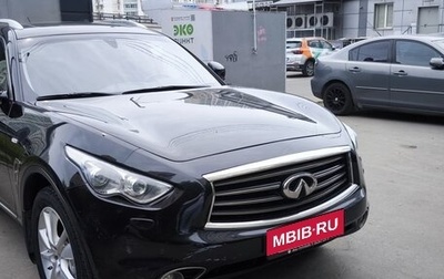 Infiniti FX II, 2012 год, 1 550 000 рублей, 1 фотография