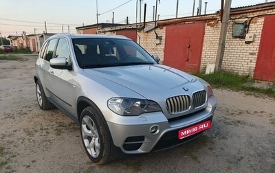 BMW X5, 2012 год, 2 870 000 рублей, 1 фотография
