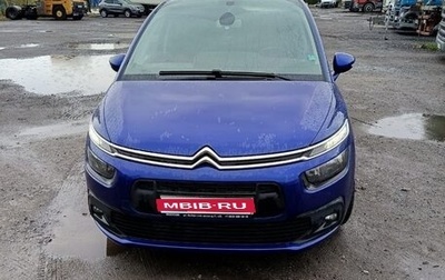 Citroen C4 Picasso II рестайлинг, 2017 год, 1 050 000 рублей, 1 фотография