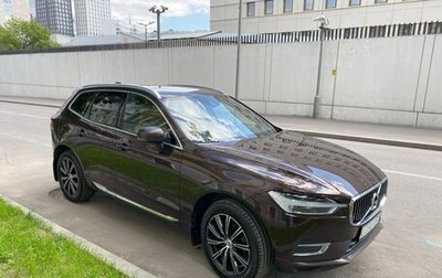Volvo XC60 II, 2020 год, 3 200 000 рублей, 1 фотография