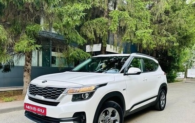 KIA Seltos I, 2021 год, 2 090 000 рублей, 1 фотография