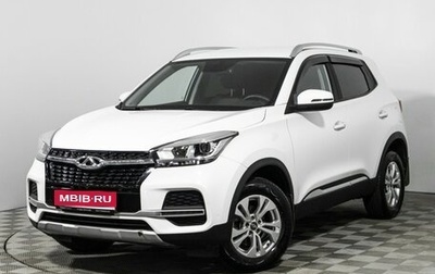 Chery Tiggo 4 I рестайлинг, 2021 год, 1 348 900 рублей, 1 фотография