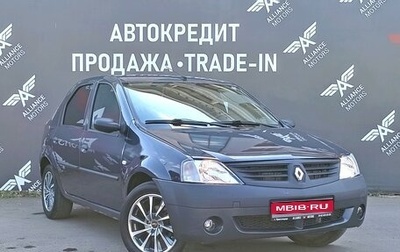 Renault Logan I, 2008 год, 445 000 рублей, 1 фотография