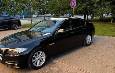 BMW 5 серия, 2016 год, 2 600 000 рублей, 1 фотография