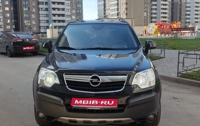 Opel Antara I, 2009 год, 730 000 рублей, 1 фотография